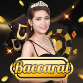 Baccarat catalog artwork